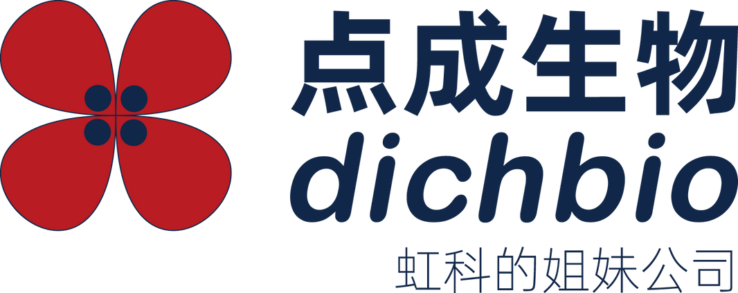Dichbio (Guangzhou) Co., Ltd.