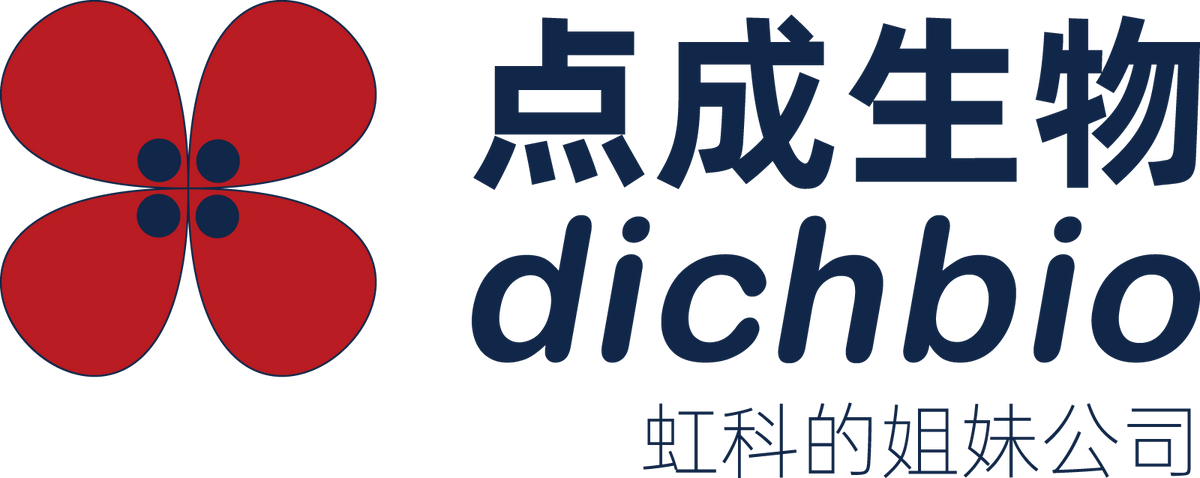 Dichbio (Guangzhou) Co., Ltd.